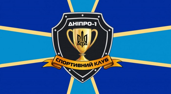 «Днепр-1» получил бан на трансферы от ФИФА