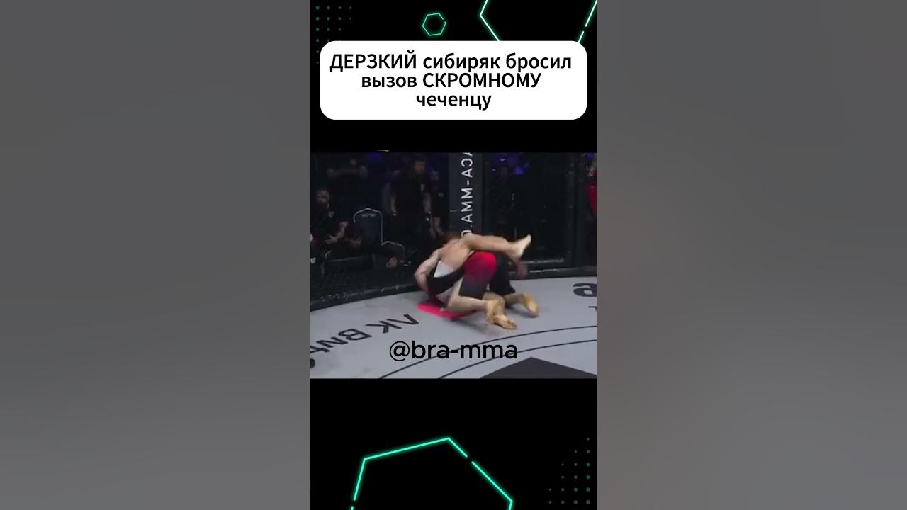 Ян встретится с Двалишвили в решающем поединке трилогии