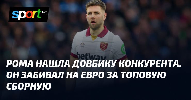 Болонья нацелилась на Довбика: 17 миллионов евро в игре