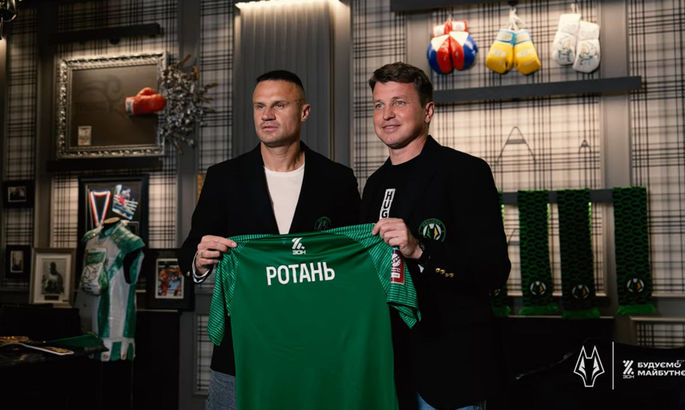 Ротань о парадоксах футбола: рецепт против чемпиона