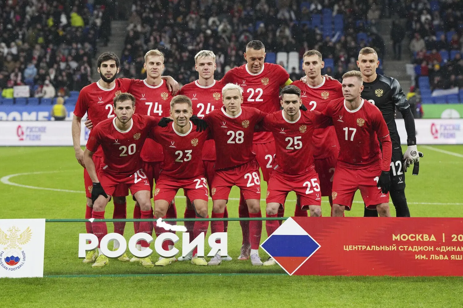 Неожиданное футбольное приключение Путина: реакция болельщиков