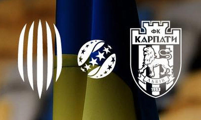 Карпаты громят ЛНЗ: уверенная победа 3:0 в УПЛ