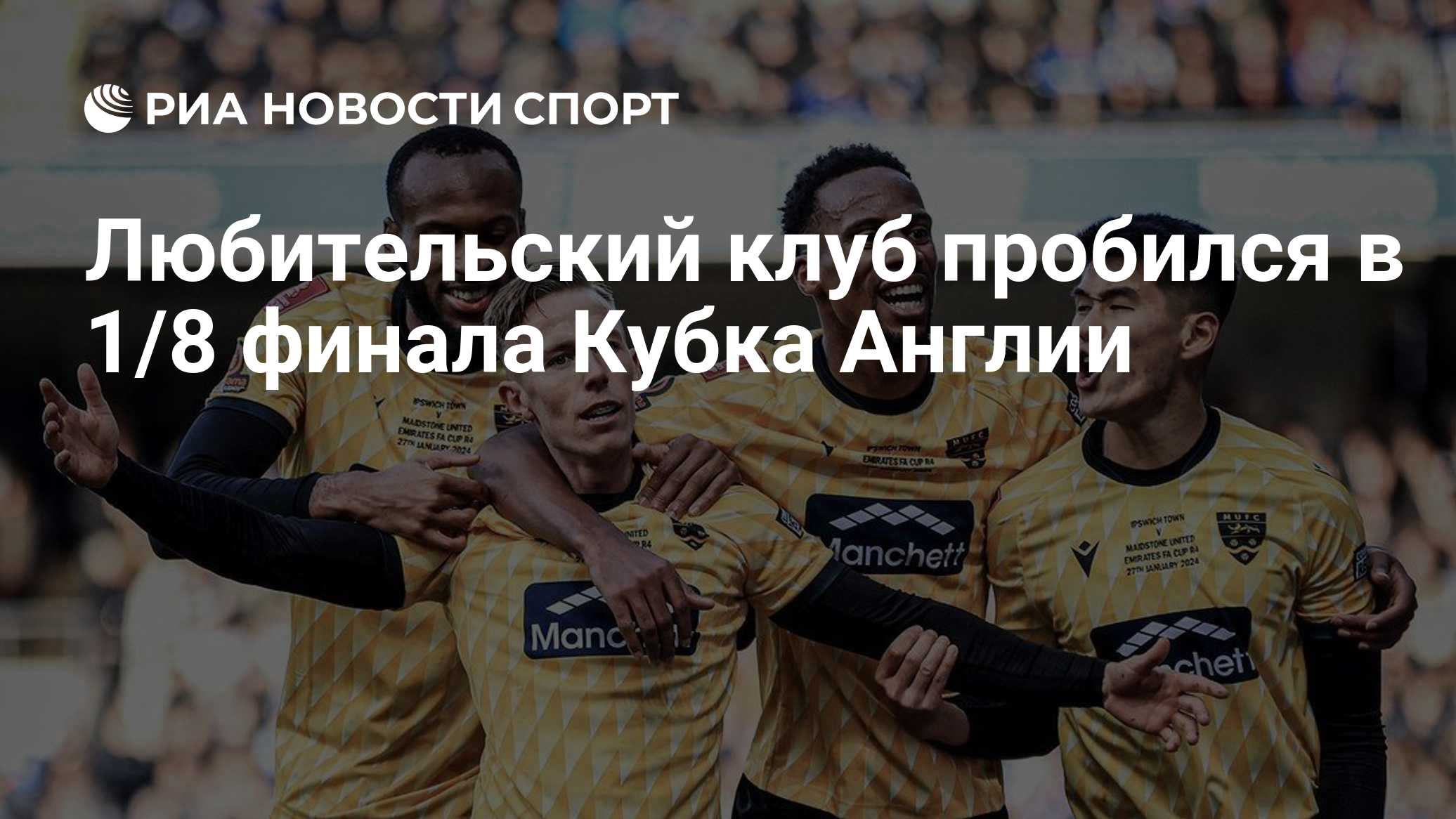 Футболист Динамо получил предложение от иностранного клуба