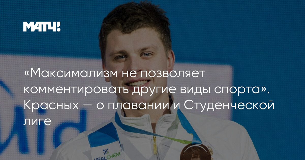 Йос Ферстаппен о победной амбиции сына в Ле-Мане