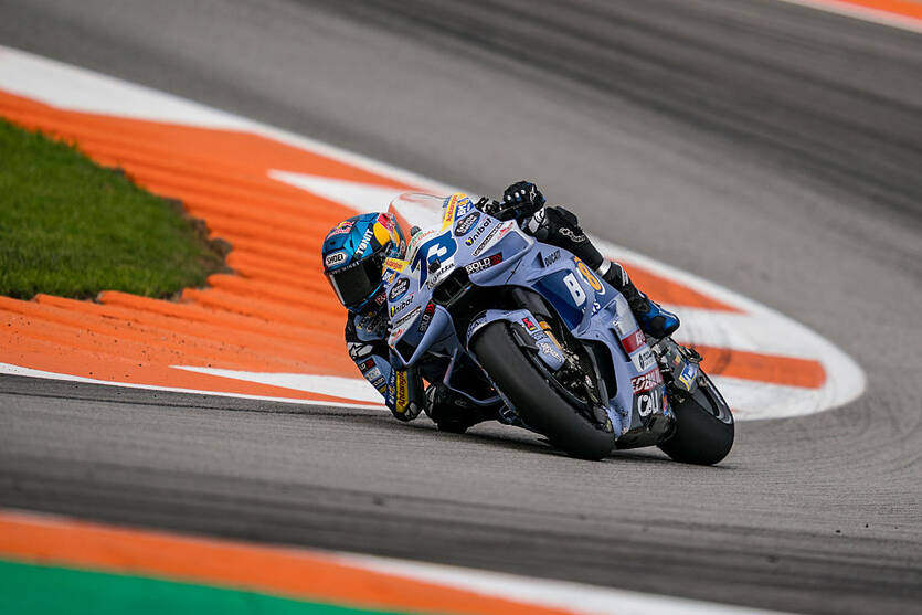 Маркес выиграл Гран-при Арагона и обострил борьбу за титул Moto GP: детали, аналитика и ход событий