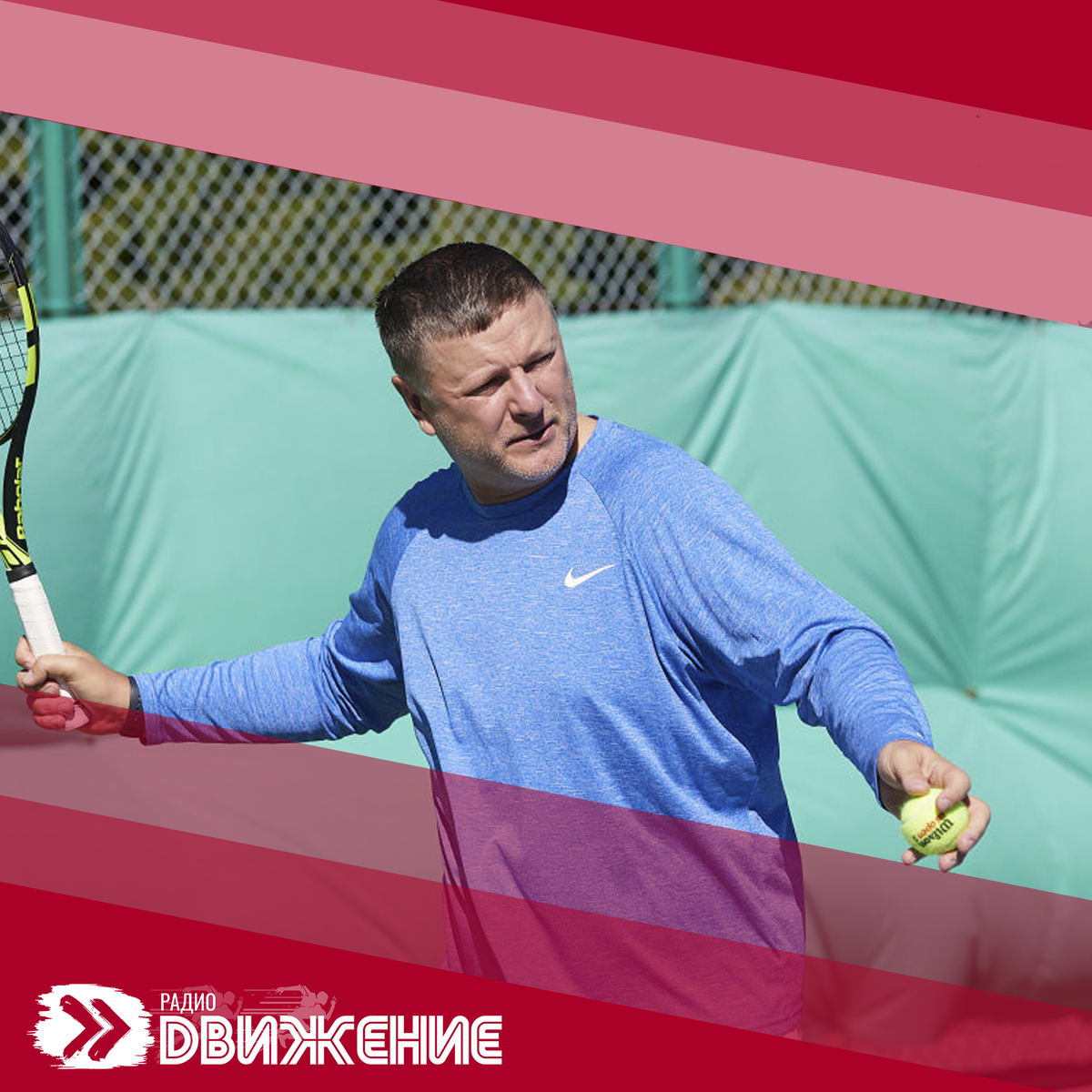 Украинские пары вылетели с чемпионата Европы