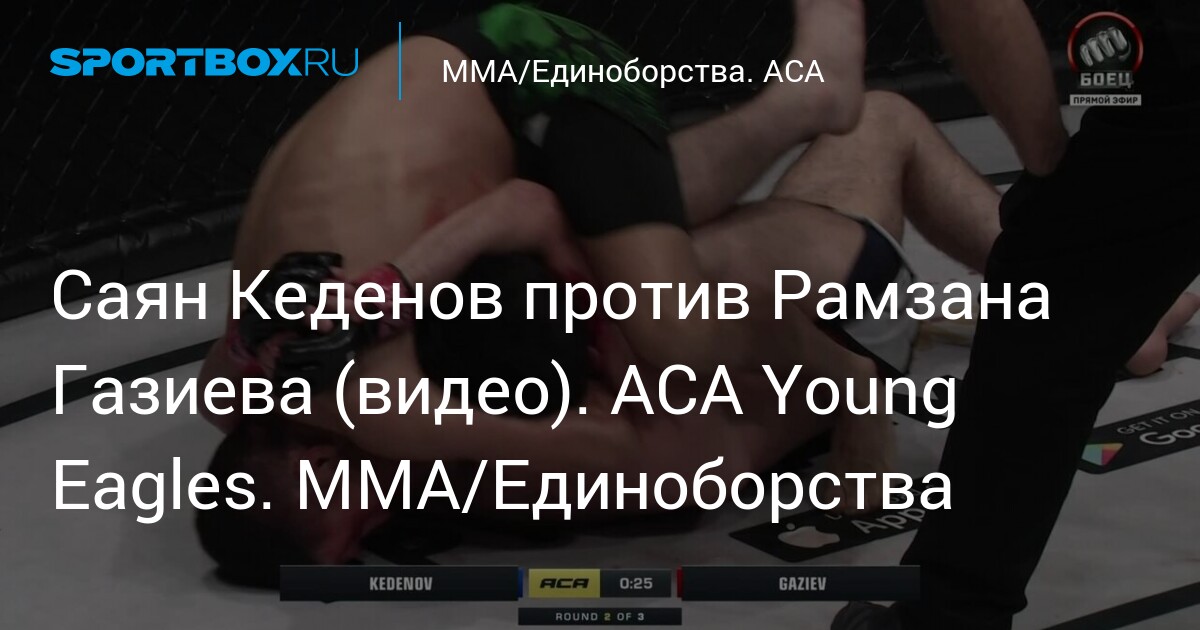 Кадыров прокомментировал поражения российских бойцов в Грозном