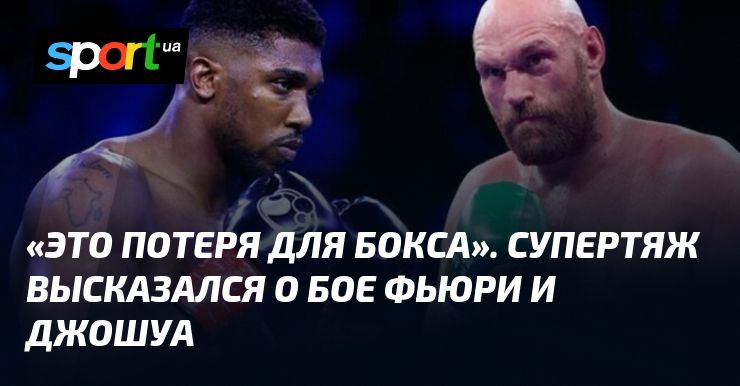 Легендарный чемпион мира по боксу скончался в возрасте 78 лет