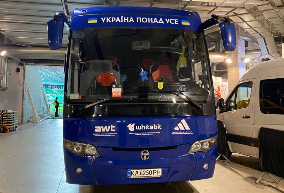 Украина не сможет проводить домашние матчи в Кракове