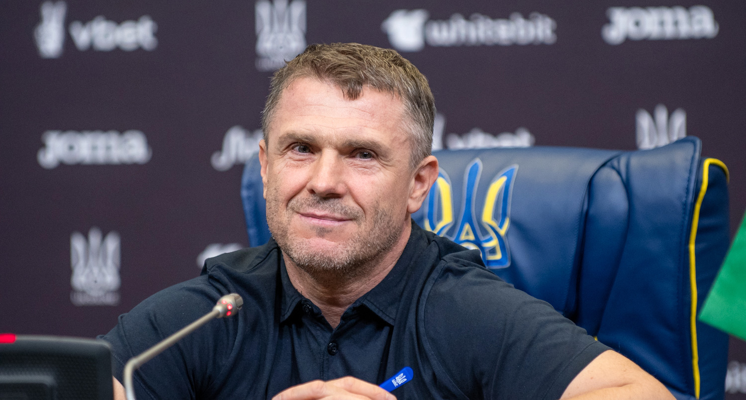 Сергей Ребров не считает, что Украине попались легкие соперники в Лиге наций УЕФА