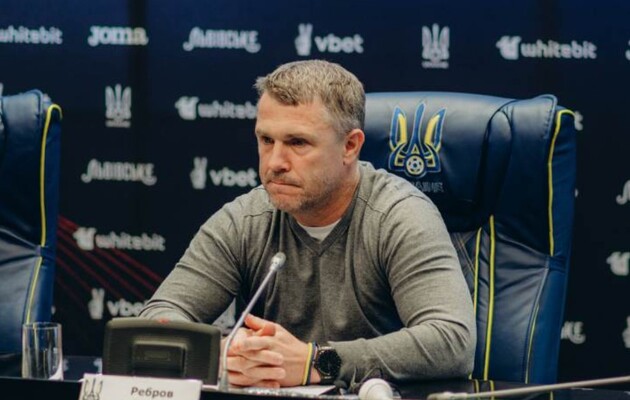Сергей Ребров оценил соперников Украины в отборе на ЧМ-2026 по футболу
