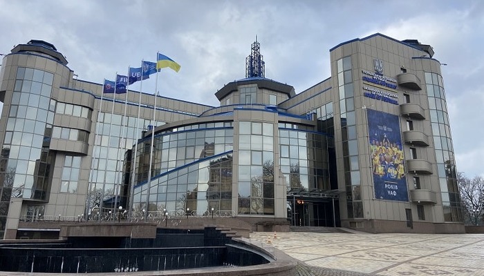 Избрание нового главы УАФ состоится 25 января