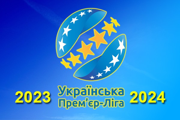 Итоги УПЛ сезона 2023/24. Кто попал в еврокубки от Украины?
